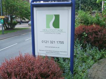 The clinic sign from the street