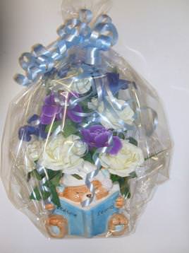 baby arrangement £29.99