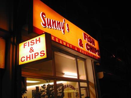 Sunny's Fish and Chips