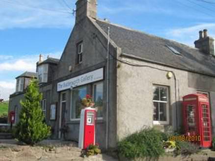 The Gallery's vintage petrol pump- not in us