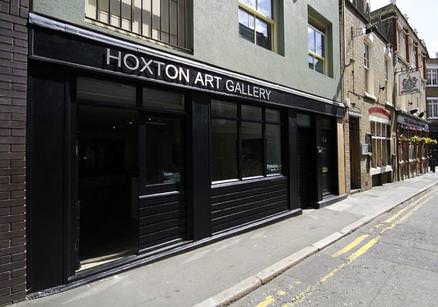 Hoxton Art Gallery