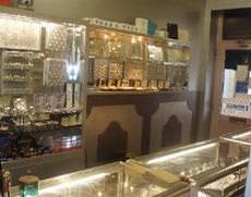 Blackwood Discount Jewellers, Blackwood