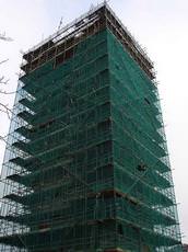 Liddiard Scaffolding Limited, Petersfield