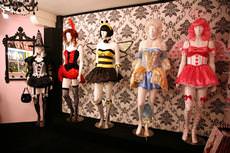 Harlequin Fancy Dress Ltd, Maidstone