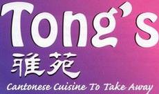 Tong's, Hove