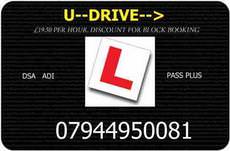 U DRIVE, Leeds